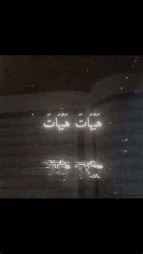 ٦ مارس ٢٠٢٦