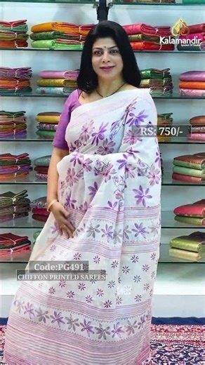Chiffon Printed Sarees Collection | Kalamandir Sarees