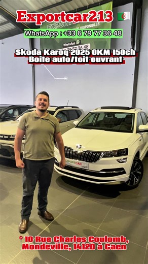 Salem à tous, un sublime Skoda Karoq Sportline 2025 0km en auto, disponible en immediate chez Exportcar213. #exportvoiturealgerie #voiturealgerie🇩🇿🔥 #exportalgeriemoin3ans #tiziouzouⵣimazighen💛💚