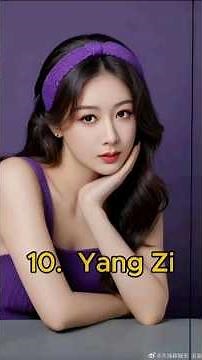 2025's Most Popular Chinese Actress: Top CDrama Star of the Year!