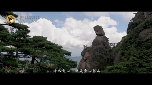 《致敬改革开放四十周年》见证中国四十年巨变 _ CCTV纪录