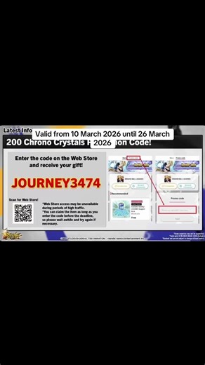 Dragon Ball Legends Promo code (10/03/2026-26/03/2026) #dbl #dragonballlegends #dragoball