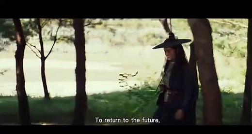 ALIENOID 2 RETURN TO THE FUTURE Trailer