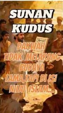 WALI ALLAH YANG MELARANG MENYEMBELIH SAPI.. ‼️⁉️ #shorts #kisahwaliyullah #sejarahislam #kudus