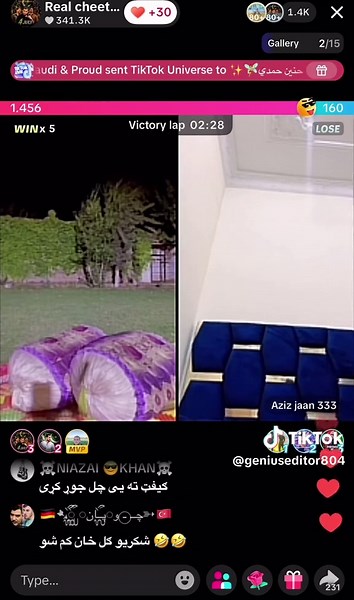 Aziz jan wafat sho tol ye duwa gano ki yar sataai last pori ogora🥹😭😭💔@Real cheetah 804 @Zahid_sami 804 @Aziz jaan 333 #geniuseditor #foru