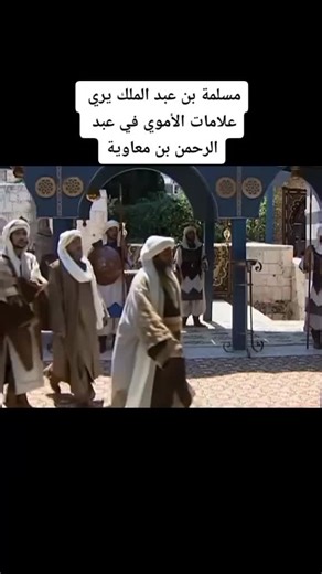 3ez el 3arab على TikTok