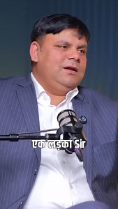 Once Time is Gone, It Never Returns Ft. Amar Choudhary @amar_choudhary_official Watch Full Podcast - https://youtu.be/Y0tsW54rc3w Success isn’t luck—it’s the result of dedication, persistence, and relentless effort. No shortcuts, no easy way out—just consistent hard work and discipline. Every great achiever started from the bottom and climbed their way up with sweat and determination. The more you put in, the more you get out. Stay focused, keep pushing, and never stop believing in yourself. Har