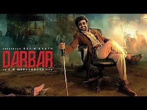 Darbar Thalaivar Theme BGM | Rajnikant| MCU BGM
