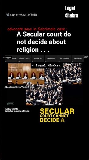 Sabrimala case in Supreme Court #⃣ #sabrimala #secularism #supremecourt