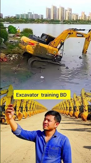 এক্সকেভেটরটি তলিয়ে গেল #training #constructionequipment #excavator