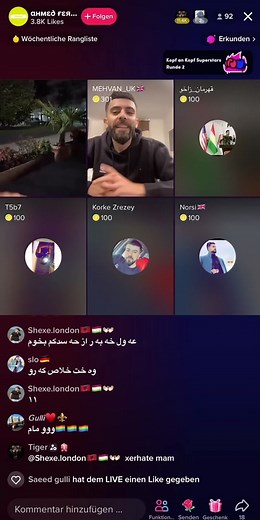 Exploring Live Streaming Platform User Interface