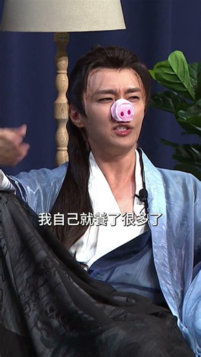 我有我的羊🐑｜#星期六晚上｜S1E3