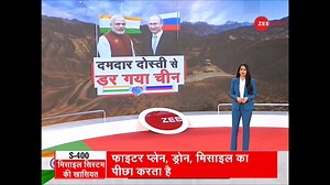 101K views · 2.2K reactions | Watch | Is Modi-Putin's friendship a sign of danger for China! | Zee News English | Facebook