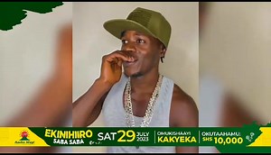 8.7K views · 1.6K reactions | Alien skins official twamukuretera Omukinihiro Saba Saba Huhu huhu 藍藍藍藍藍 Hamwe na RAY G Bebe Cool Carol kasita Eng Joban, king Micheal Jojo Bana Sister charity nabandi bingi | Kachaina Comedian | Facebook