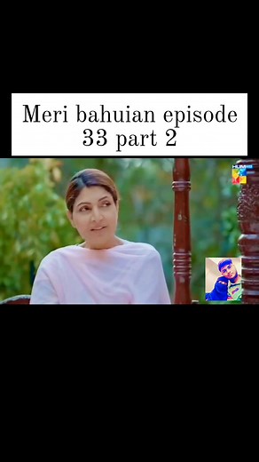Meri bahuian episode 33 part 2 | sadaf praween