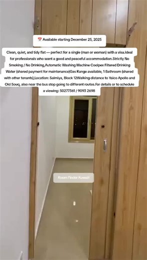 📅 Available starting December 25, 2025 Clean, quiet, and tidy flat — perfect for a single (man or woman) with a visa. 👉 Kabayan only. Other nationalities not allowed. 🚫 Ideal for professionals who want a good and peaceful accommodation. 🚭 Strictly No Smoking / No Drinking 🧺 Automatic Washing Machine 💧 Coolpex Filtered Drinking Water (shared payment for maintenance) 🔥 Gas Range available 🚿 1 Bathroom (shared with other tenants) Quiet, orderly, and respectful are the people in the flat — p