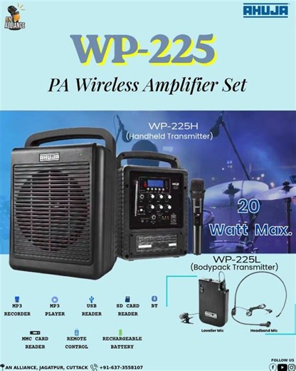 Ahuja AWP-225 Wireless Amplifier Set ⚡