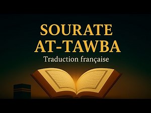 Surah At-Tawbah (The Repentance) - Complete Quran with soothing recitation (29 minutes) | Surah 9