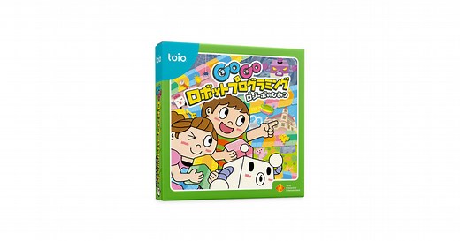GoGo ロボットプログラミング　~ロジーボのひみつ~ | タイトル | toio（トイオ）