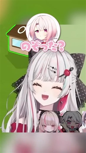 「がみった？」←動詞デビューする石神のぞみ【 FEIGN / 椎名唯華 魔界ノりりむ 鷹宮リオン 山神カルタ 獅子堂あかり】
