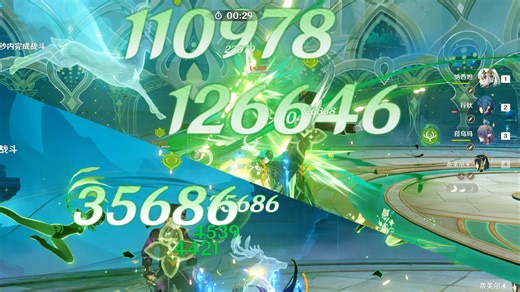 0 0奈芙尔刚需吃拐，拼尽全力 N5执灯人（面板在最后）