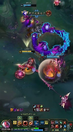 ぜろすとリスナーはADCが上手い #lolshorts #league #skullninja #short #lol #leagueoflegends #shorts