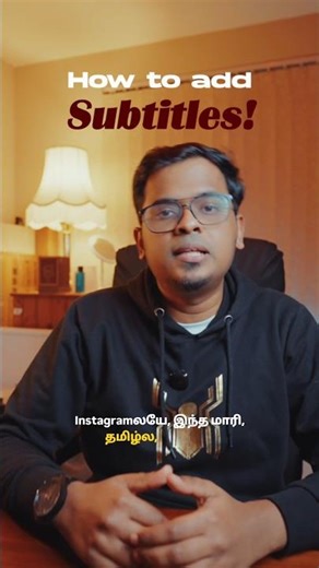 Instagram Subtitles hack✅ tutorials #instagram #editsapp #instaedits #editimg #tutorials #subtitles