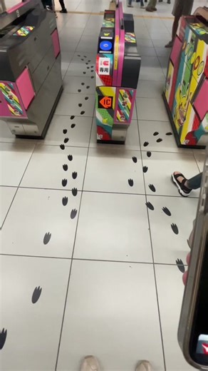 Pikachu Train Station Gate in Japan!