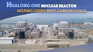 3.3K views · 355 reactions | China's second nuclear power generator to use Hualong One technology launched commercial operations last Friday, marking another milestone in the commercialization of China's home-grown nuclear technology and one more step toward a low-carbon future. For more: https://news.cgtn.com/news/2022-03-29/Hualong-One-nuclear-reactor-helps-China-meet-carbon-goals-18NtILezO7u/index.html | CGTN | Facebook