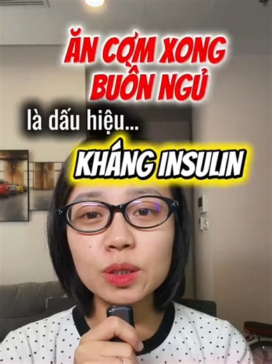 Ăn cơm xong buồn ngủ là dấu hiệu của kháng insulin? #thuzohba1c #duonghuyet #tieuduongtuyp2 #khanginsulin #diabetes
