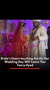 Adorable! In this reel, the bride is going to tie the nuptial knot with the groom. The groom suffered a fracture and was unable to stand in the garland ceremony. Understanding this, the bride bent on her knees, so that the man could exchange the garland while sitting comfortably #wedding #heartwarming #love #marriage #life #indianwedding #gestures #viral | News18