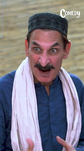 Oy Zmane Alio Is Thane Nu Aag La Dio | Short Clip | New Pakistani Comedy Drama