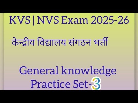 General Knowledge Practice Questions NOW#viral #education #exam #importantknowledge