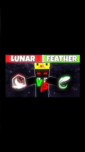 MCPE Lunar Client VS Feather Client 💀🔥| Which Is Better #minecraft