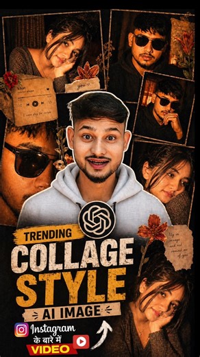 Viral AI Collage Photo 😱 | Instagram Trending Photo Edit 2026