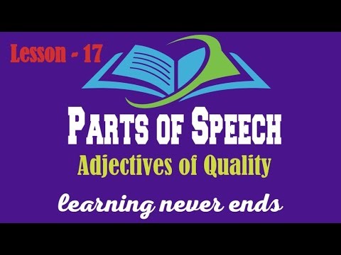 Parts of Speech ¦¦ Adjectives of Quality ¦¦ Lesson No 17 