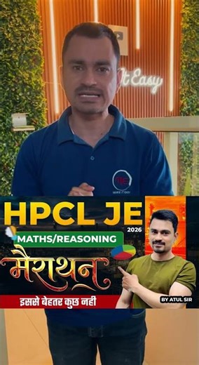 HPCL JE 2026 | Maths & Reasoning Mega Marathon Announcement | Tomorrow @ 9 AM!
