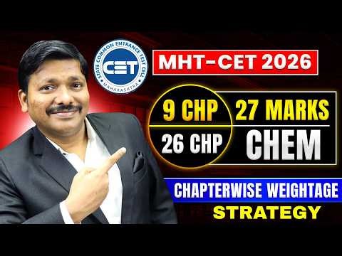9 Chapters = 27 Marks🔥 MHT-CET 2026 Chemistry Strategy | Chemistry Important Chapters 🚀 | Dinesh Sir
