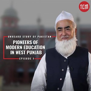 250K views · 2.8K reactions | From promoting modern education to supporting Muslim League financially, Pir Muhammad Karam Shah led the freedom movement in the Hindu Majority area of Bhera. This is the first episode of Independence Diaries Season 2 - A series of untold stories of custodians of shrines who played a vital role during the Pakistan movement. Subscribe to YouTube Channel: https://youtu.be/TI019LXSMrs | TCM Originals | Facebook