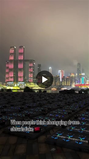 #chongqing #drone | Abir Chowdhury