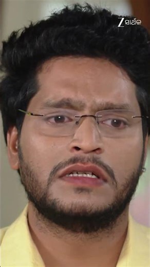 #Tuma Bina #Shorts #Zee Sarthak #Entertainment #Drama