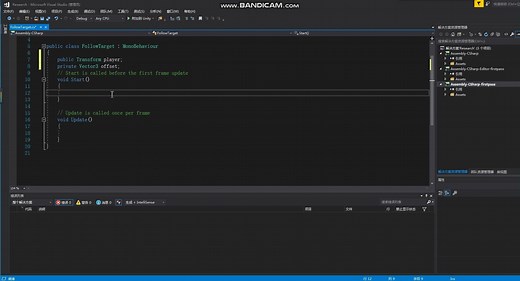 摄像机追随人物移动-unity
