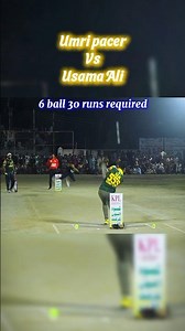 6 ball 32 runs required |UP Vs Usama Ali 🔥|#tapeballcricket #cricket #trending #viral #shorts