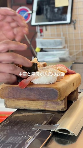 大寒波の北海道グルメ旅の記録