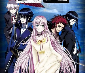 K Summary, Trailer, Season List, Cast, Where to Watch and More