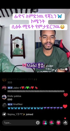 ‏#fifi #jani #fyp | jani