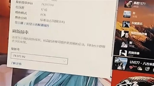 笔记本电脑内置扬声器音质清晰，会议网课流畅沟通无压力，轻薄便携适合居家办公与移动学习场景，高效解决外接音箱麻烦的痛点。