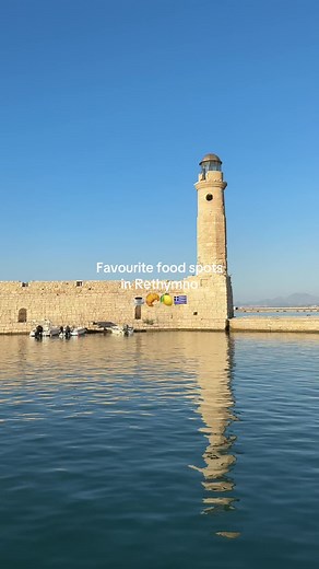 Best Food Spots in Rethymno, Crete: A Culinary Journey