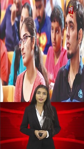 IIT BHU के 17 छात्रों को पहले ही दिन करोड़पति बनने का म‍िला मौका || DC NEWS INDIA