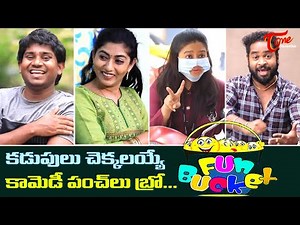 BEST OF FUN BUCKET | Funny Compilation Vol #210 | Back to Back Comedy Punches | TeluguOne